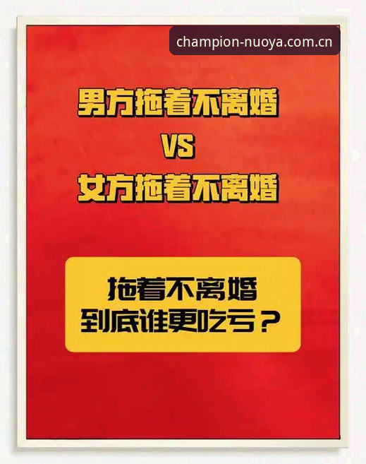 被动等待 vs 精准掌控：诺亚体育赛场动态官方下载与传统观赛方式全面对比