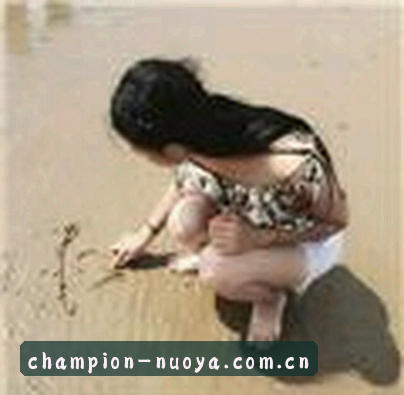 孙浩
